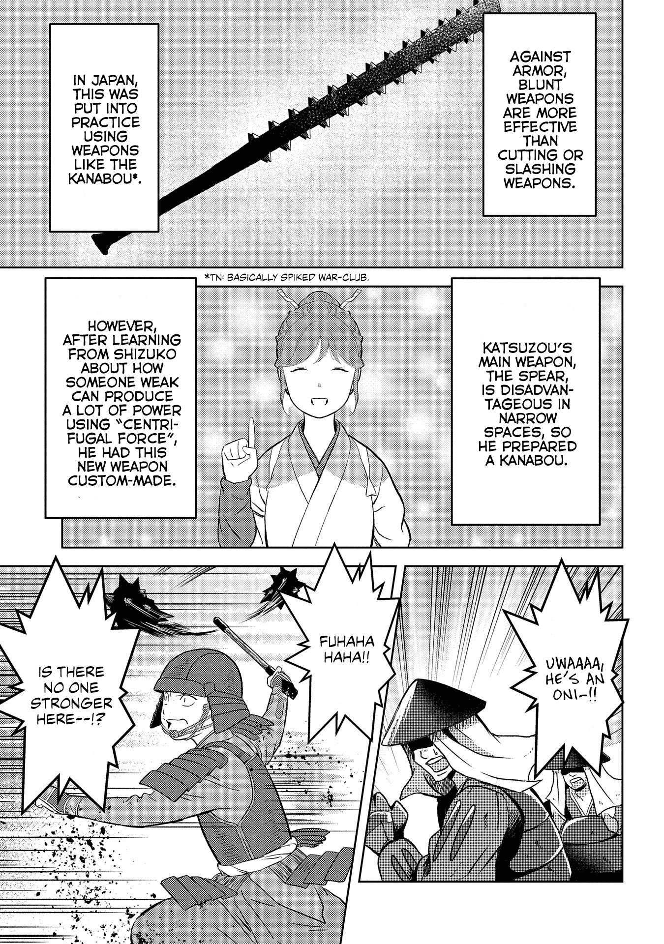 Sengoku Komachi Kuroutan: Noukou Giga Chapter 39 21